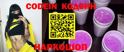 MDMA Магадан