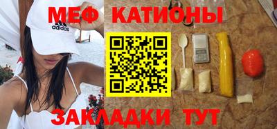 mdma Магнитогорск