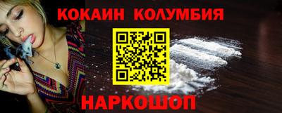 mdma Магнитогорск