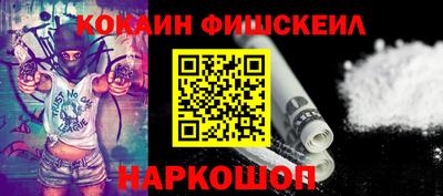 мет Майкоп