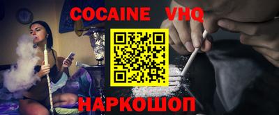 mdma Магнитогорск