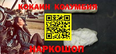 мет Майкоп