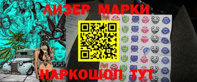мет Майкоп