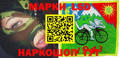 MDMA Магадан
