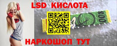 mdma Магнитогорск