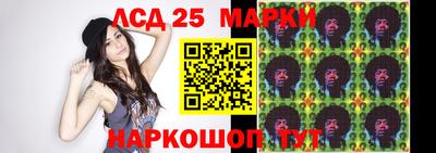 mdma Магнитогорск