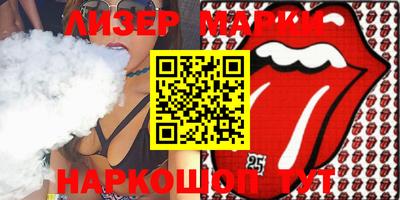 mdma Магнитогорск