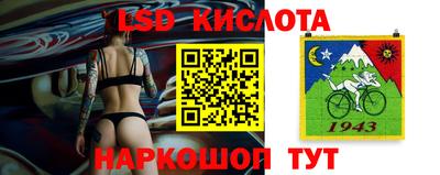 мет Майкоп