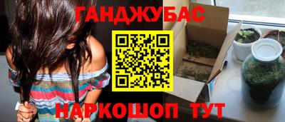 мет Майкоп