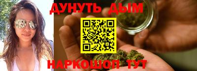 мет Майкоп