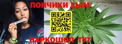 mdma Магнитогорск