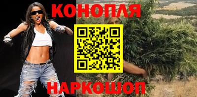 mdma Магнитогорск