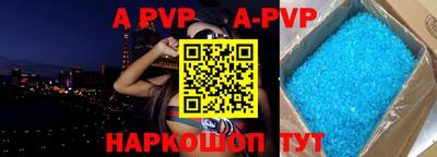 mdma Магнитогорск
