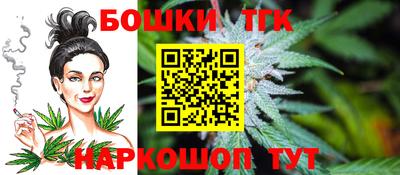MDMA Магадан