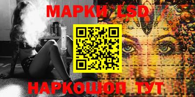 mdma Магнитогорск