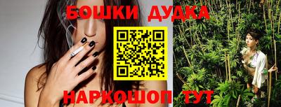 MDMA Магадан