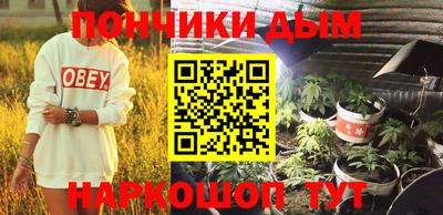 MDMA Магадан