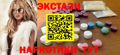 мет Майкоп