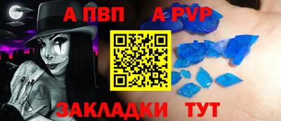 mdma Магнитогорск