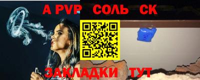 MDMA Магадан