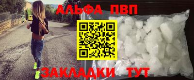 MDMA Магадан