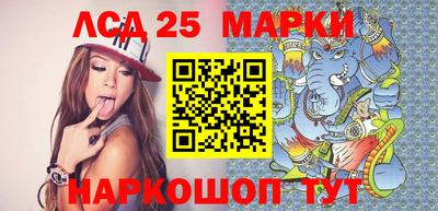 MDMA Магадан