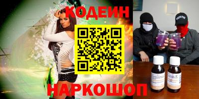 mdma Магнитогорск