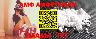 MDMA Магадан