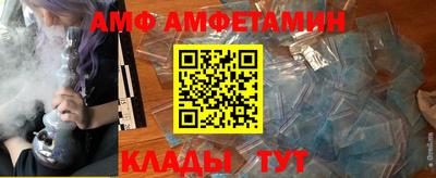 индика Михайловск