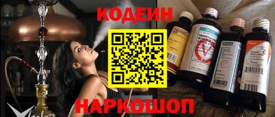 mdma Магнитогорск