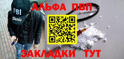 mdma Магнитогорск