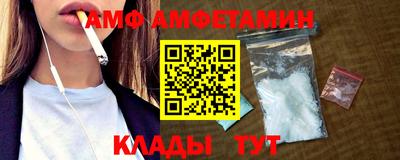 mdma Магнитогорск