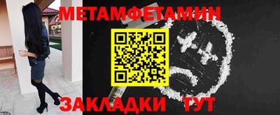 MDMA Магадан
