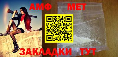 MDMA Магадан