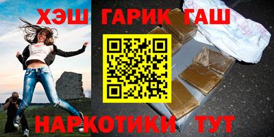 мет Майкоп