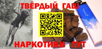 mdma Магнитогорск