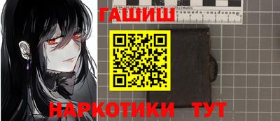 мет Майкоп