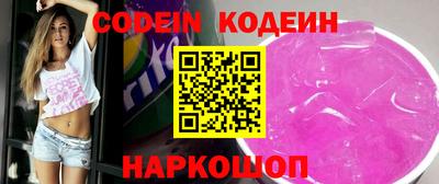 MDMA Магадан