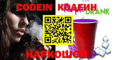 MDMA Магадан